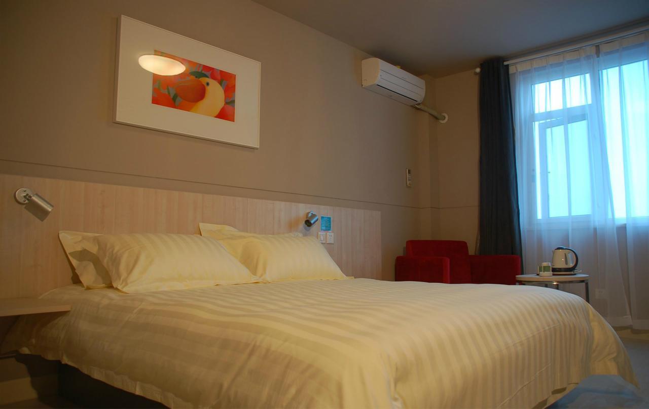 Magnolia Business Hotel Xining Railway Station Grand Cross Mojia Street Exteriör bild