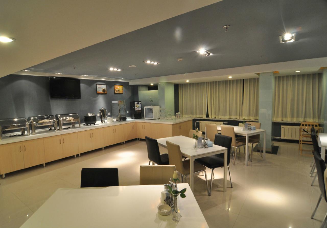 Magnolia Business Hotel Xining Railway Station Grand Cross Mojia Street Exteriör bild