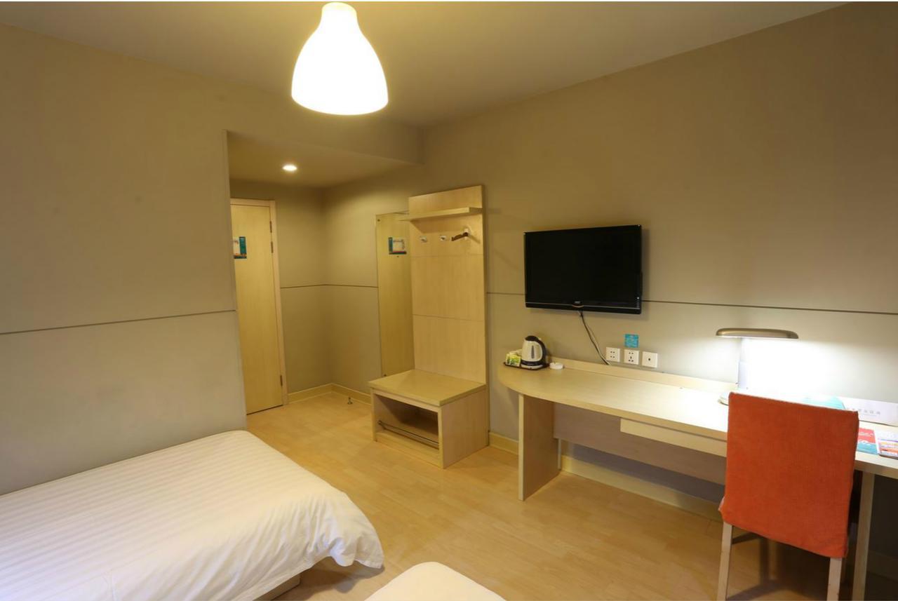 Magnolia Business Hotel Xining Railway Station Grand Cross Mojia Street Exteriör bild