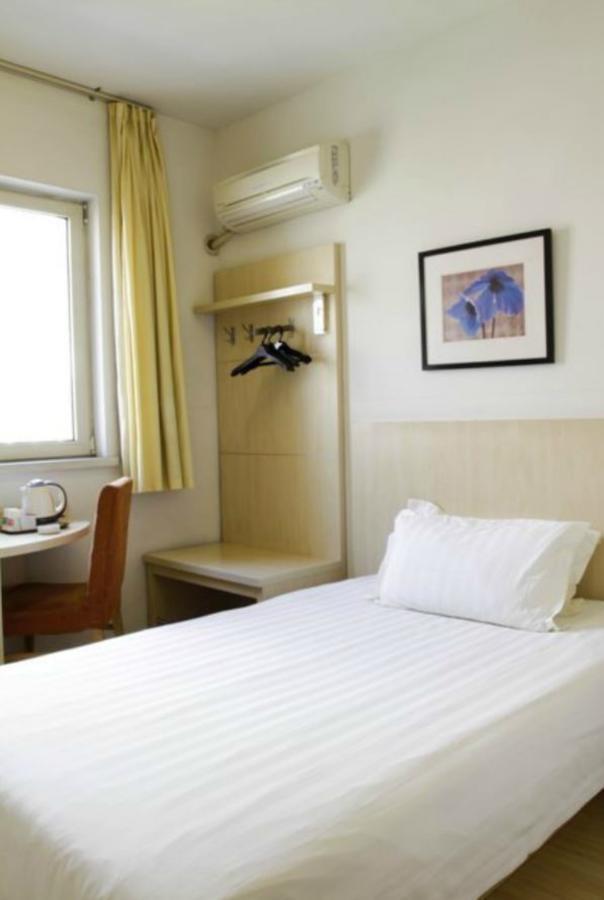 Magnolia Business Hotel Xining Railway Station Grand Cross Mojia Street Exteriör bild