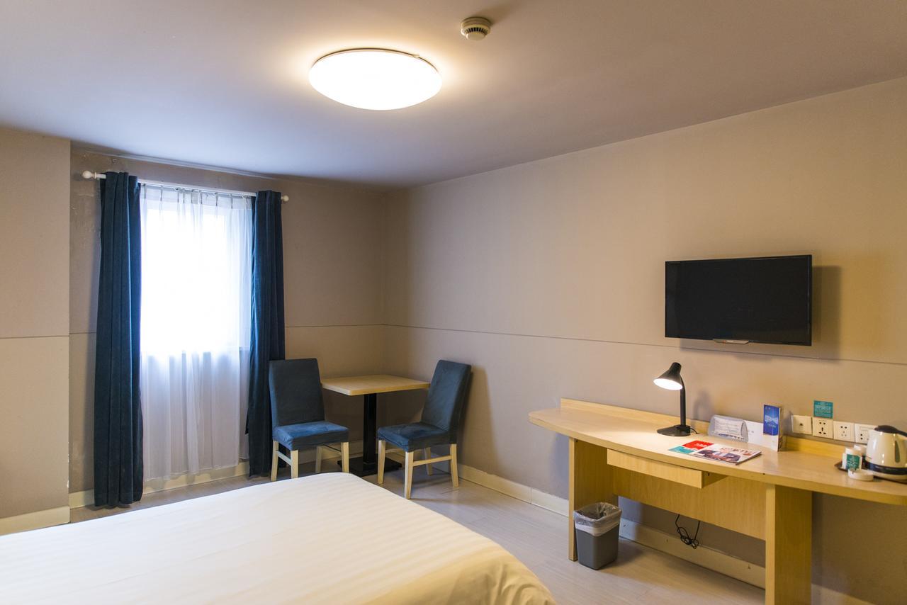 Magnolia Business Hotel Xining Railway Station Grand Cross Mojia Street Exteriör bild