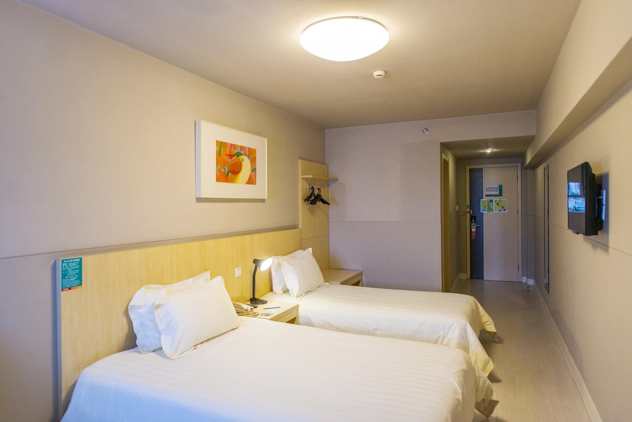 Magnolia Business Hotel Xining Railway Station Grand Cross Mojia Street Exteriör bild
