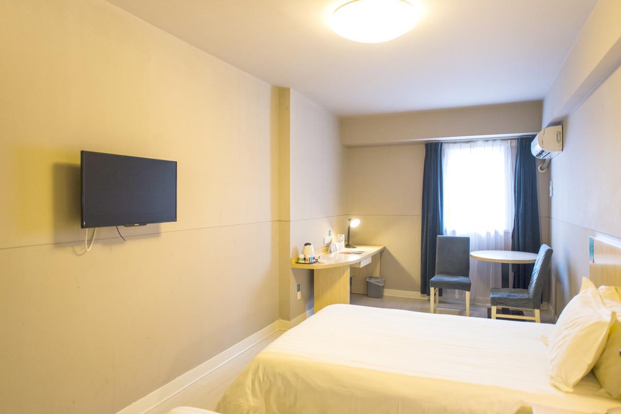 Magnolia Business Hotel Xining Railway Station Grand Cross Mojia Street Exteriör bild