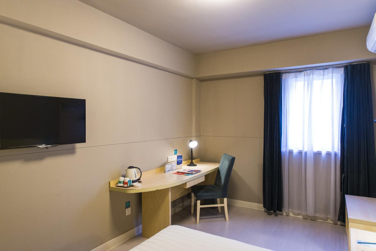 Magnolia Business Hotel Xining Railway Station Grand Cross Mojia Street Exteriör bild