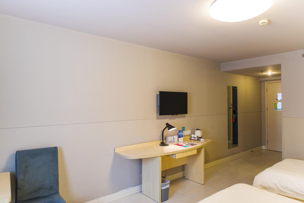 Magnolia Business Hotel Xining Railway Station Grand Cross Mojia Street Exteriör bild